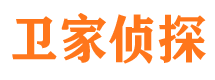 封开外遇出轨调查取证